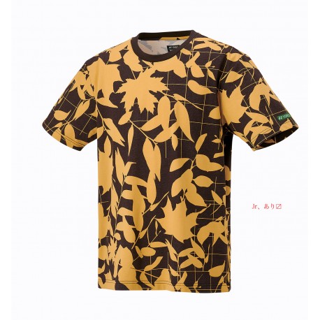 2024 YONEX TEE-SHIRT TOUR ELITE MEN NATURE 16703EX Earth Brown 