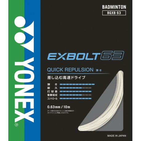 ABQ - POSE AVEC EXBOLT 63 BLANC YONEX