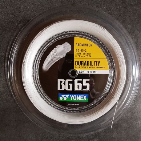YVRAC - POSE AVEC BG65 BLANC YONEX