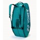 YONEX PRO RACQUET BAG 92426 Dark Green