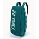 YONEX PRO RACQUET BAG 92426 Dark Green