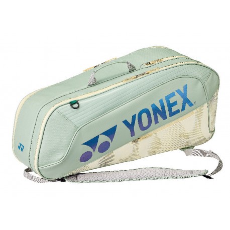 YONEX EXPERT RACKET BAG BA02626 Smoke Green
