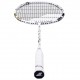 BABOLAT PRIME White Gold