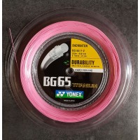 UST - POSE AVEC BG65TI ROSE YONEX
