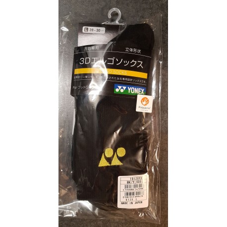 CHAUSSETTES 19120YX x1 Noires