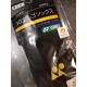 CHAUSSETTES 19120YX x1 Noires