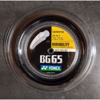 SACB - POSE AVEC BG65 NOIR YONEX